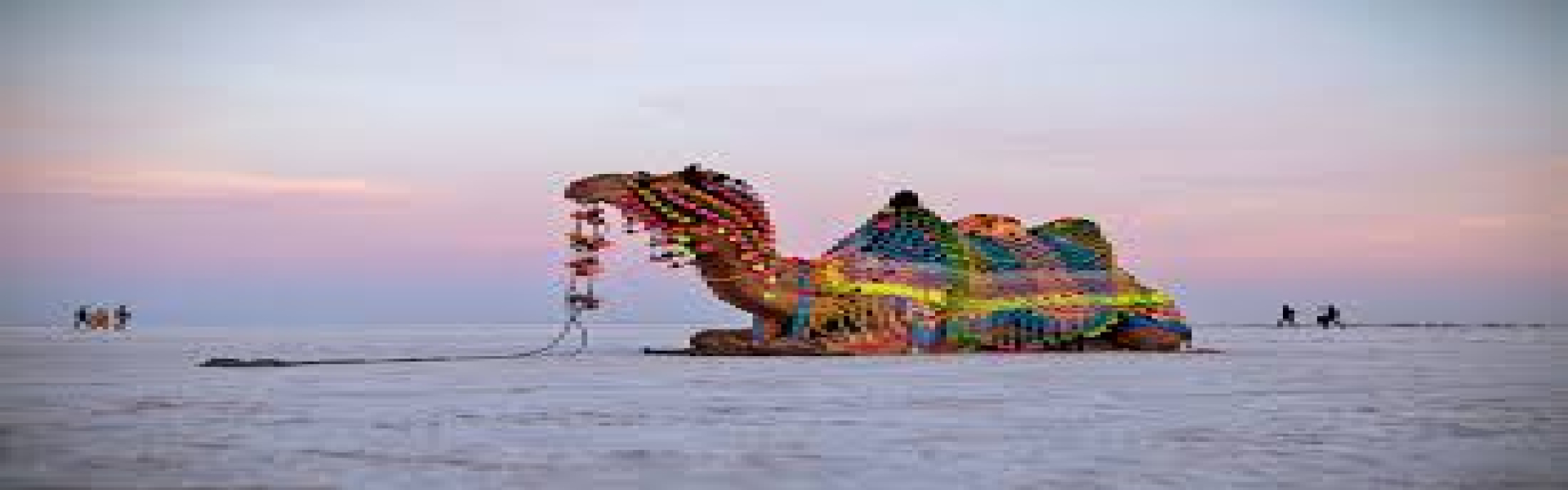 kutch