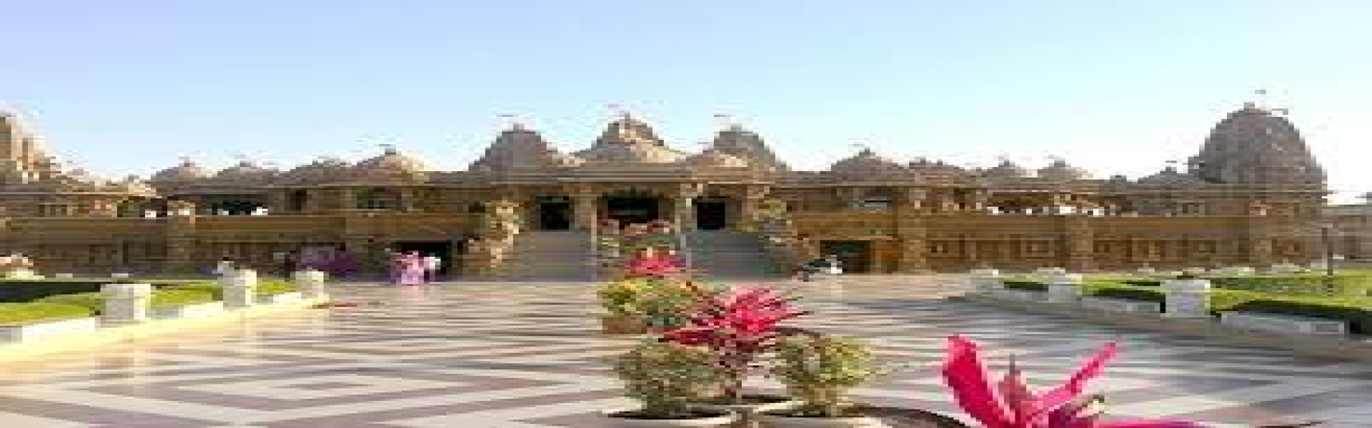 jamnagar