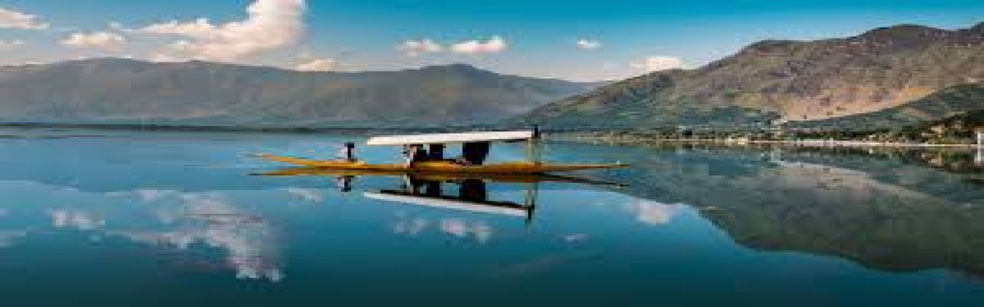 srinagar